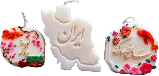 Handmade Hand-Painted Nowruz Candle Set|Persian Decorative Candles with Iran Map & Farsi Calligraphy |Unscented HaftSeen T...