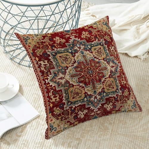 BETGINY Boho Pillow Covers 20 x 20 Inch Pack of 2, Burgundy Red Bohemian Rug Carpet Pattern Decorative Throw Pillow Cases ...