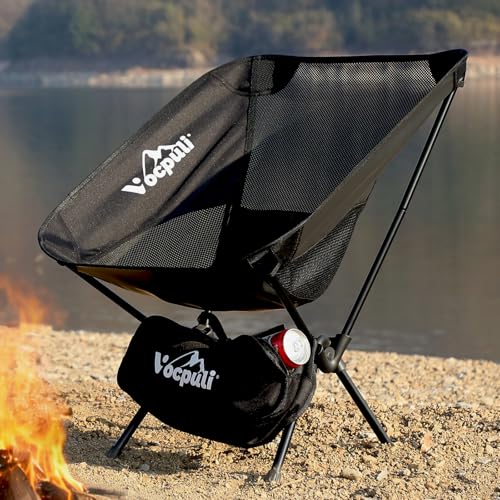 Vocpuli Camping Chair, Lightweight Folding Backpacking Hiking Chair, Compact Portable 330 lbs Capacity，Gifts for Men (Blac...
