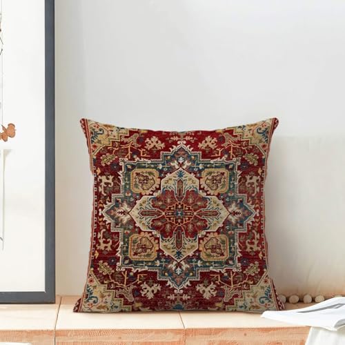 BETGINY Boho Pillow Covers 20 x 20 Inch Pack of 2, Burgundy Red Bohemian Rug Carpet Pattern Decorative Throw Pillow Cases ...