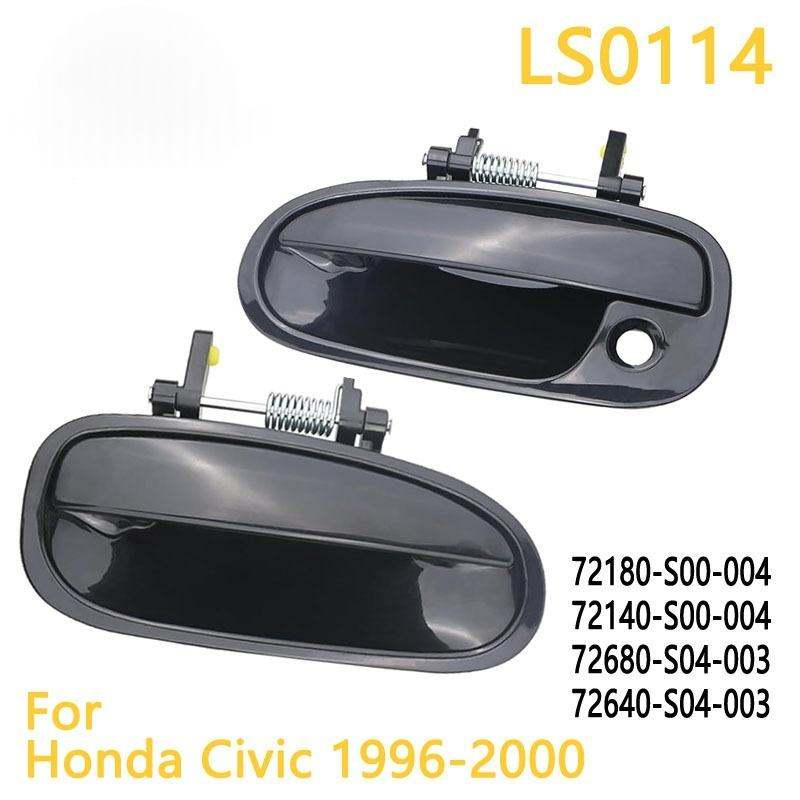 Automotive Exterior Door Handle Accessories
