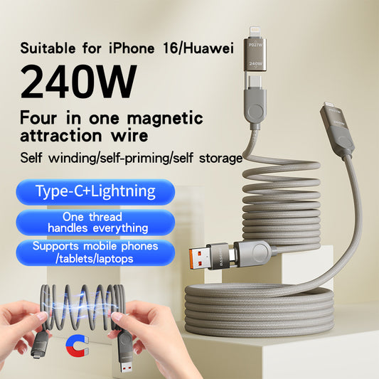 PD Fast Charging 16-Strand Fast Charging Data Cable
