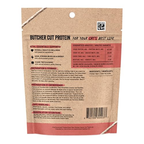 Vital Essentials Freeze Dried Raw Chicken Hearts Cat Treats | Single Ingredient | Premium Quality | Grain Free, Healthy Tr...