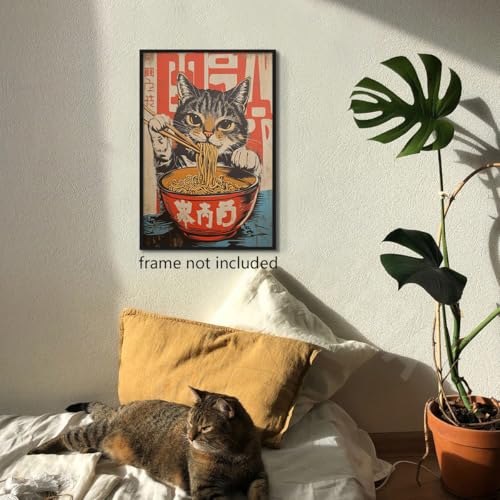 Nanxiwofee Vintage Japanese Cat Canvas Wall Art, Quirky Black Cat Eating Ramen Poster, Retro Funny Animal Food Art Print, ...
