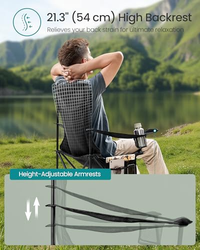 SONGMICS Breathable Camping Chairs, Foldable Outdoor Chairs Set of 2, High Back, Adjustable Armrests, Drink Holder, Weight...