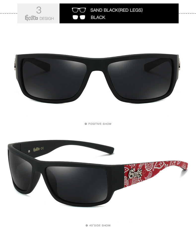 Hip-hop Fashion Polarized Sunglasses