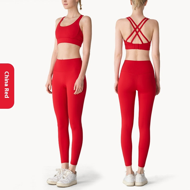 Cross Beauty Back Exercise Bra Peach Hip High Waist Yoga Clothes For Women