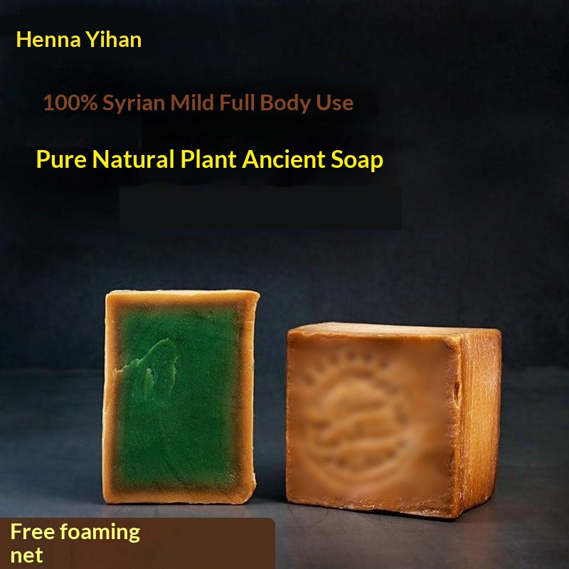 Olive And Cinnamon Oil Handmade Ancient Soap For Face Hair And Body Care