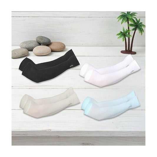 Arm Sleeves, Set Of 4 Pairs, Women's Arm Sleeves, Sporty Arm Sleeves For Volleyball And Outdoor Activities In Various Colors—Party Accessory Set