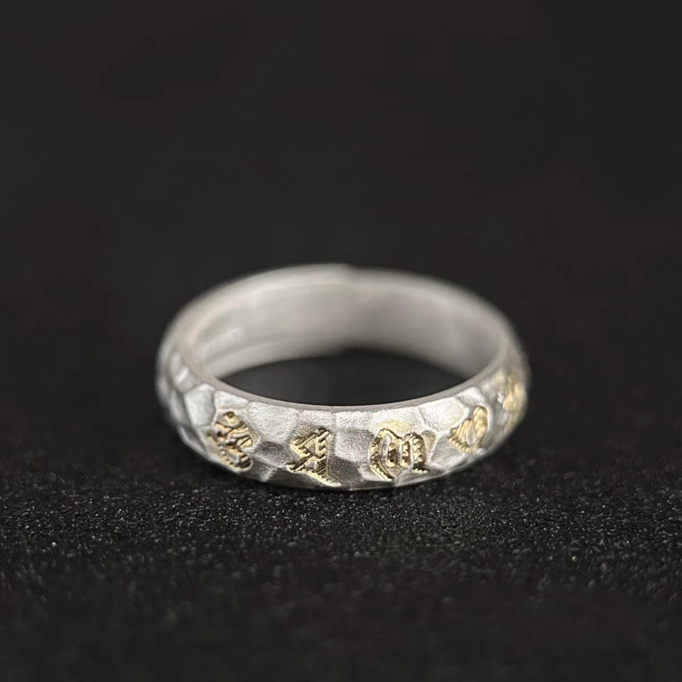 1pc 999 Sterling Silver Hammered Gold-plated Mantra Open Ring, Retro Zen Style, Perfect For Daily Wear & Valentine's Day Gift