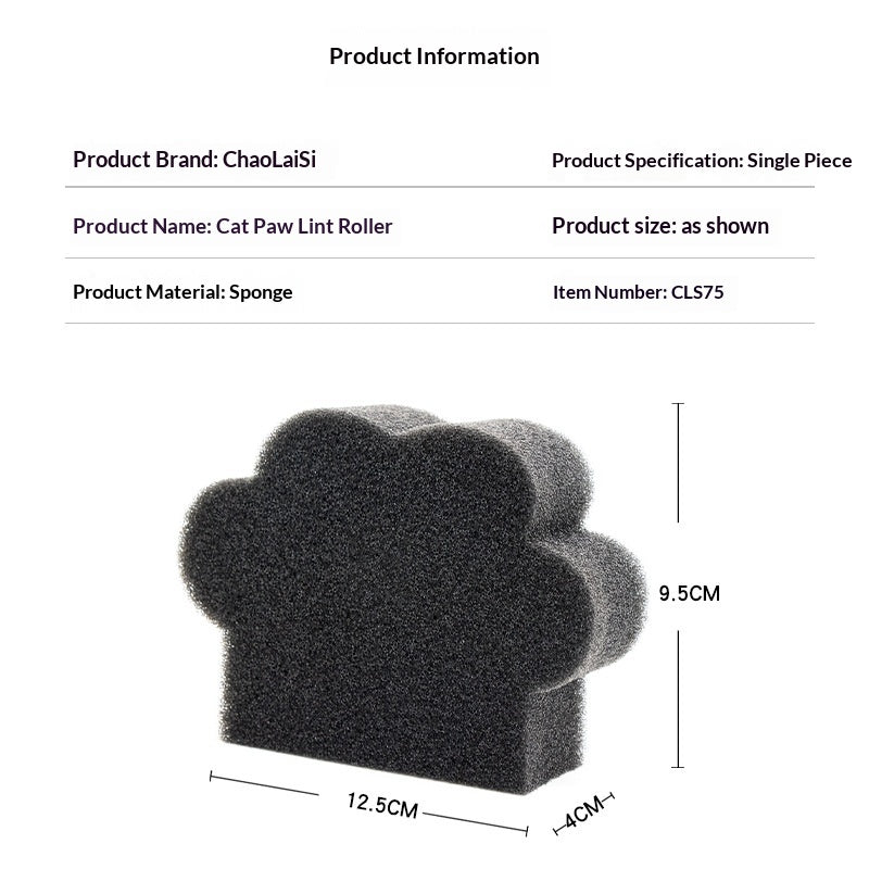 Pet Hair-Removing Cat Paw Clothing Brush