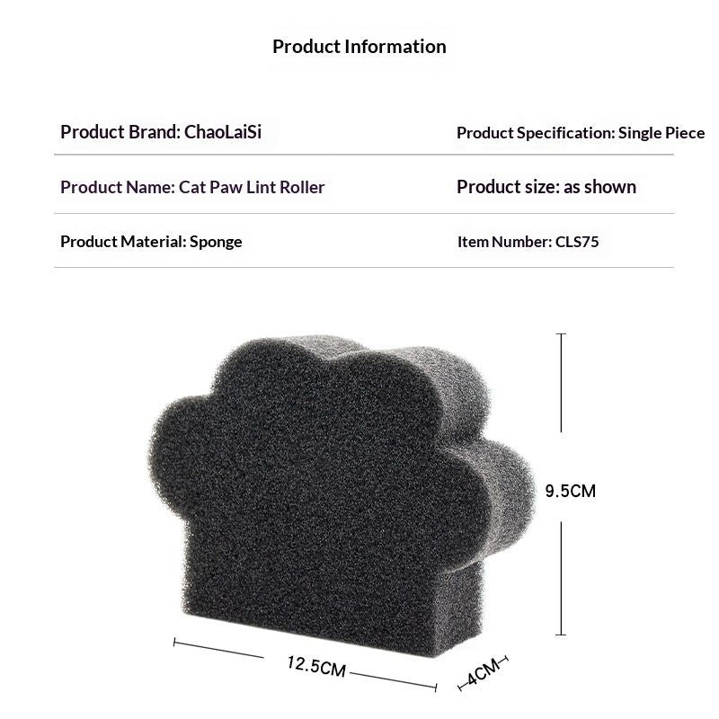 Pet Hair-Removing Cat Paw Clothing Brush