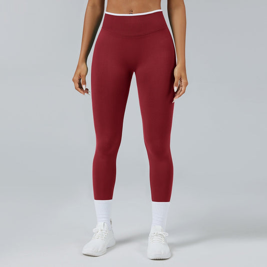 Fashionable Casual Seamless Yoga Pants For Women