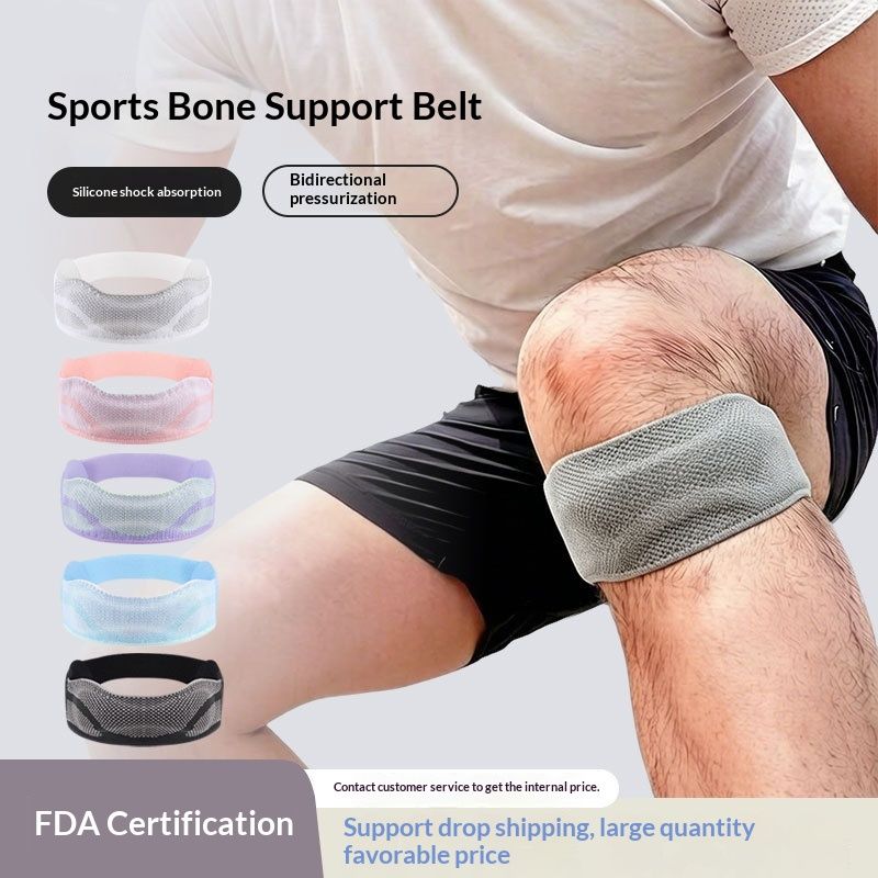 Basketball Running Thickened Silicone Shock-Absorbing Knee Joint Patella Belt Lightweight Sports Knee Brace Badminton Fitness Protective Cover