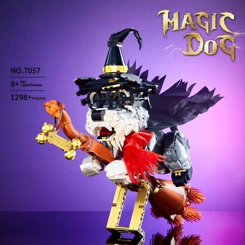 Magic Schnauzer Light Magic Broom Decoration Educational Assembled Toys
