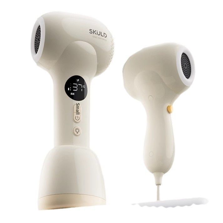 Cordless Hair Dryer Specially Designed For Babies