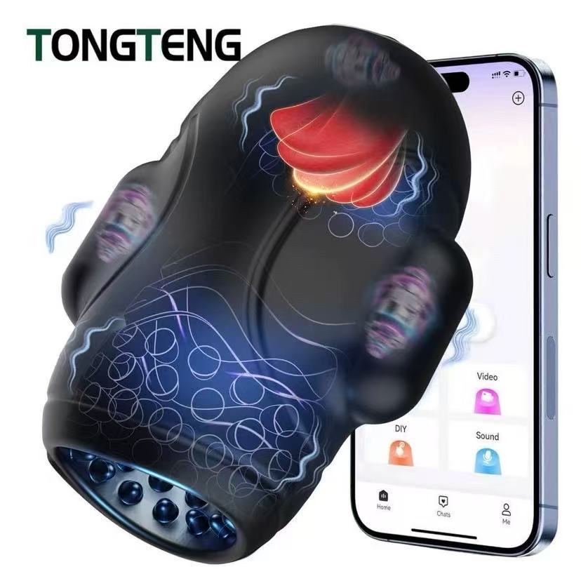 Smart APP Control Silicone Electric Masturbator - Men's Vibrating Massage Cup Adult Sex Toy For Training