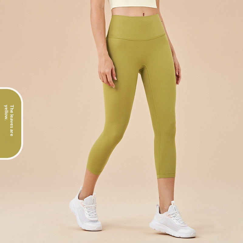 Women's Solid-Colored High-Waist Cropped Sports Fitness Pants