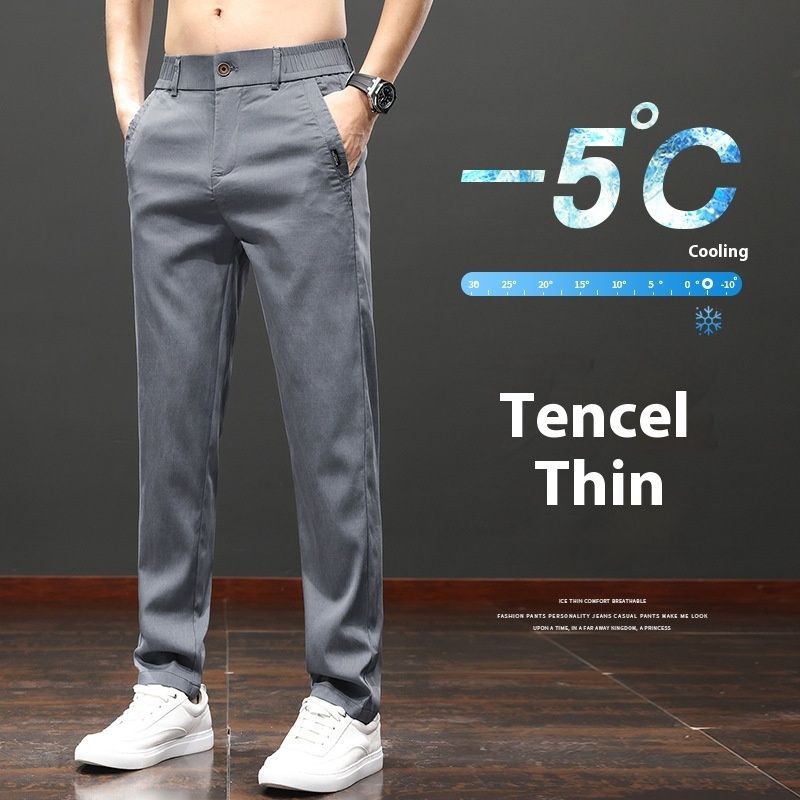 Tencel Lyocell Light And Easy To Care Slim-fitting Straight Pants Men's
