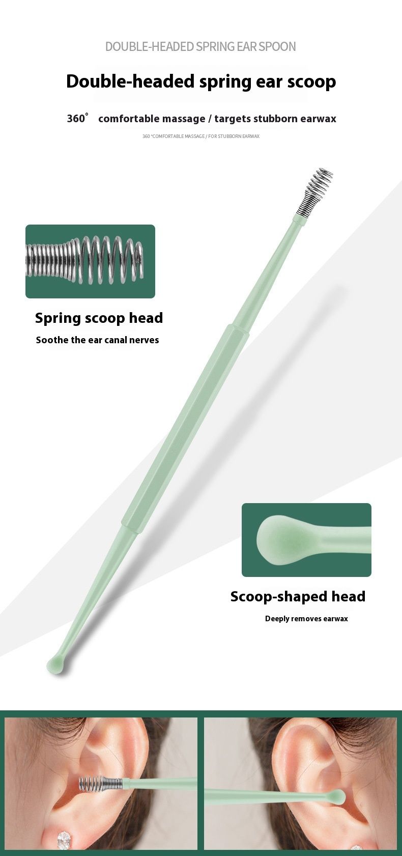 Ear Picking Tools Double-headed Silicone Ear Pick Spiral Massage Ear Pick