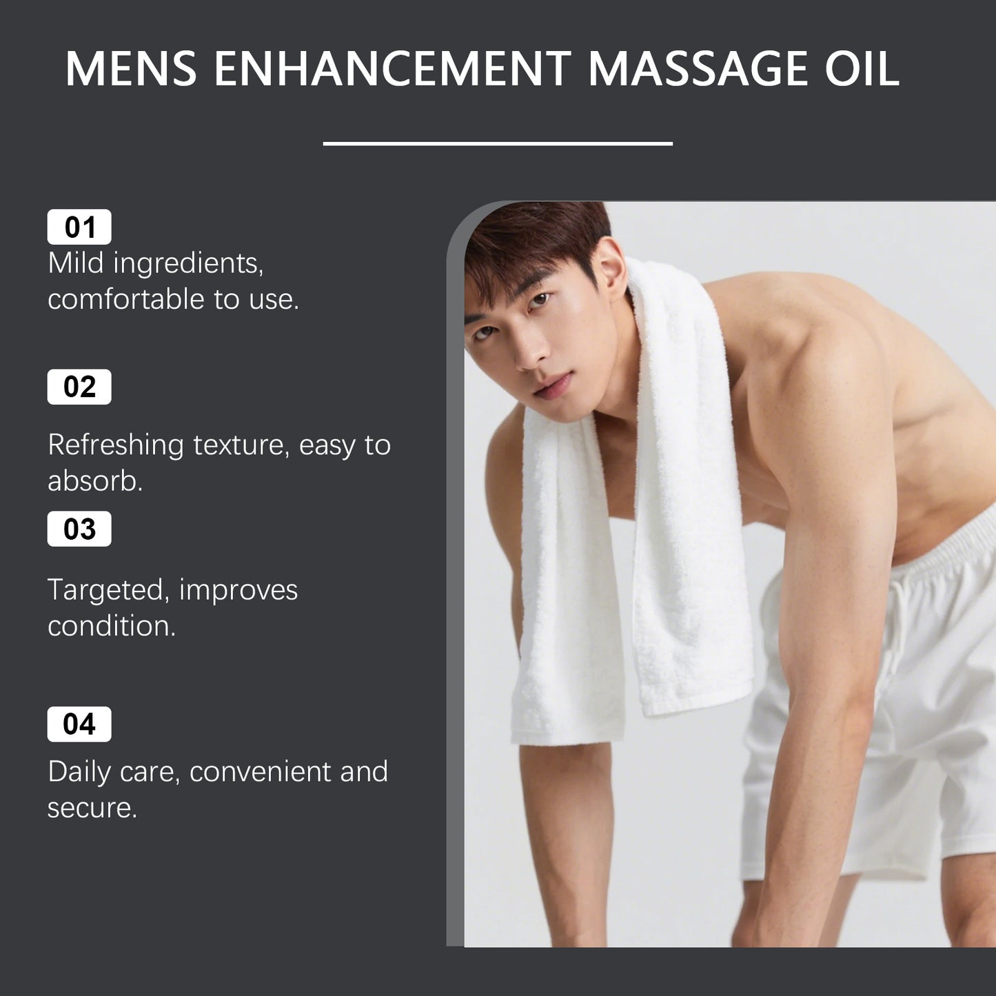 Men's Care Essential Oil Gently And Comfortably Moisturizes The Skin