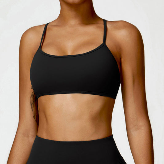 Women's Fashion Brushed Tight Yoga Bra Top