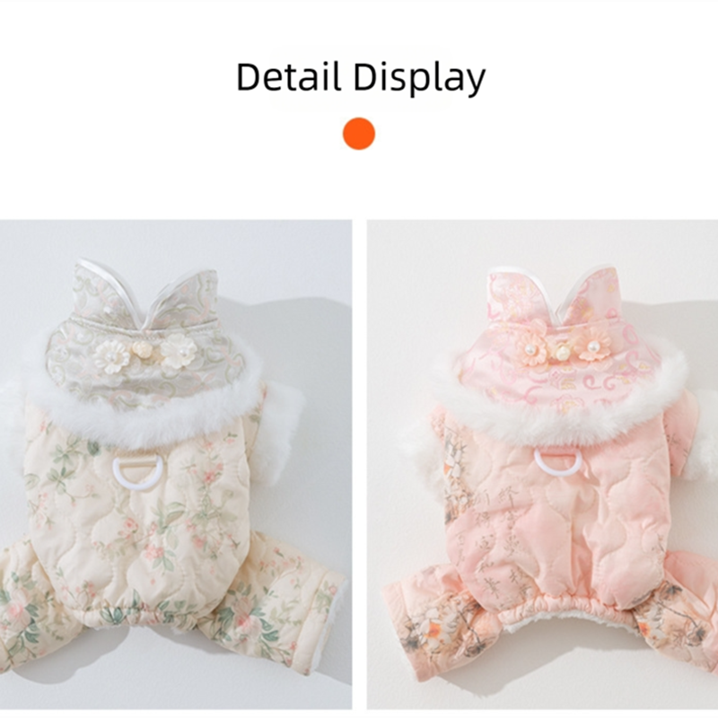 New Autumn Winter Dog Overalls Thick 4-Legged Chinese Floral Tang Style Cotton-Padded Jumpsuit Pet Clothes For Small Dogs