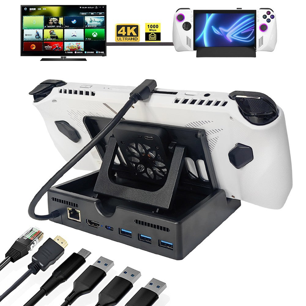 Applicable To ASUS ROG ALLY Base Multi-function Expansion Cooling Fan Charging Base