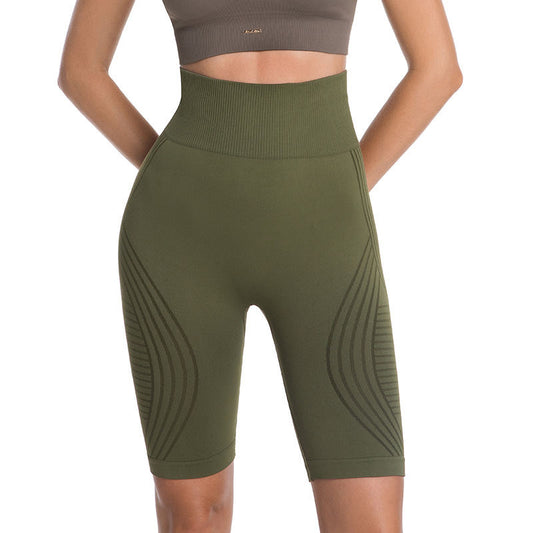 Butt-lifting Thigh-slimming Five-point Yoga Pants For Women