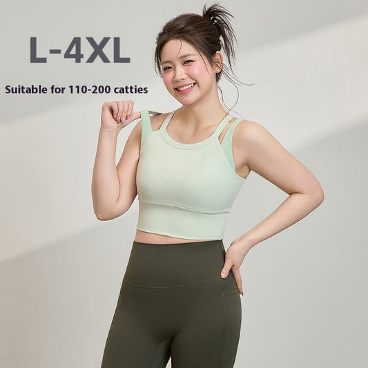 High Strength Double Width Strap Bra Running Shockproof Yoga Workout Beauty Back Vest