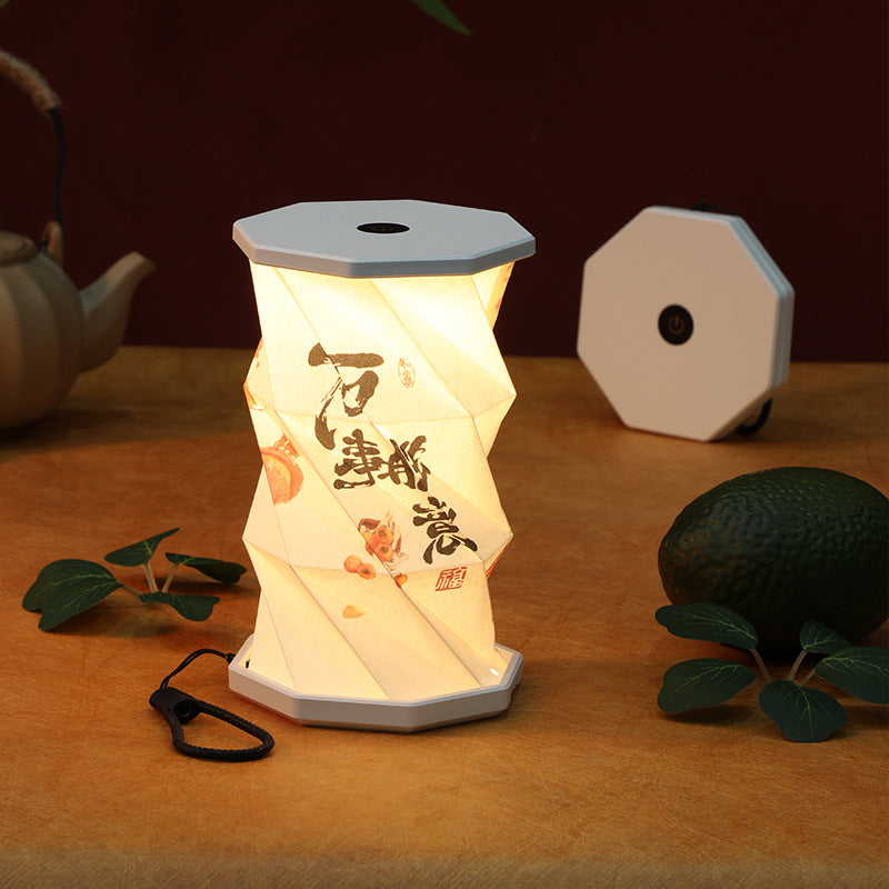 Creative Gift Folding Rotating Lamp
