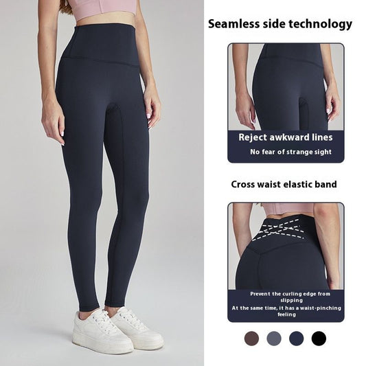 Fleece-lined Yoga Pants Warm Tight No Side Seam Exercise Workout Pants