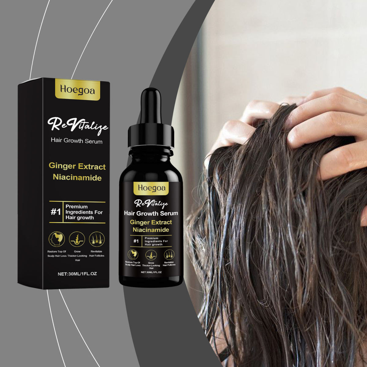 Shun Liang Ze Fluffy Hair Care Liquid