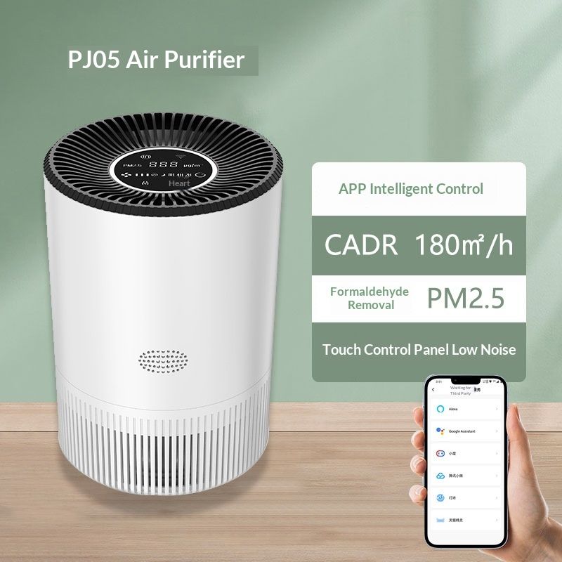 Smart Air Purifier With Mobile Wi-Fi And Negative Ions For Removing Formaldehyde