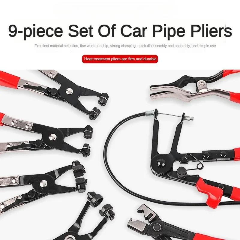 Support pan European shipping--Straight Throat Type Car Water Pipe Clamp Pliers, Oil Pipe Clamps, Snap Pliers Tools, Red Set