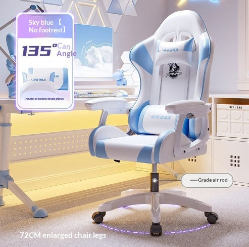 Reclining Comfortable Ergonomic Computer Chair
