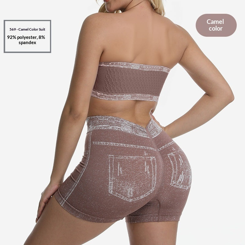 High-waisted Quick-drying Workout Pants For Fitness