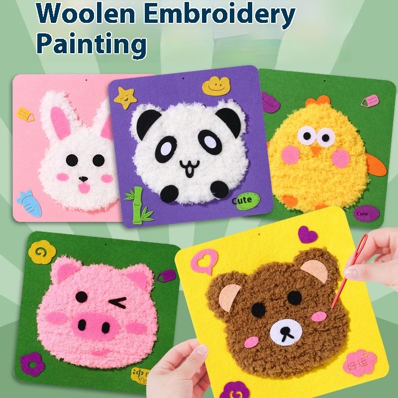 Tiktok Children's Cartoon Animal Wool Embroidered Painting Poke Kindergarten Educational DIY Handmade Toys