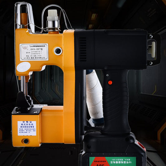 Wireless Charging All-in-one Portable Packaging Machine