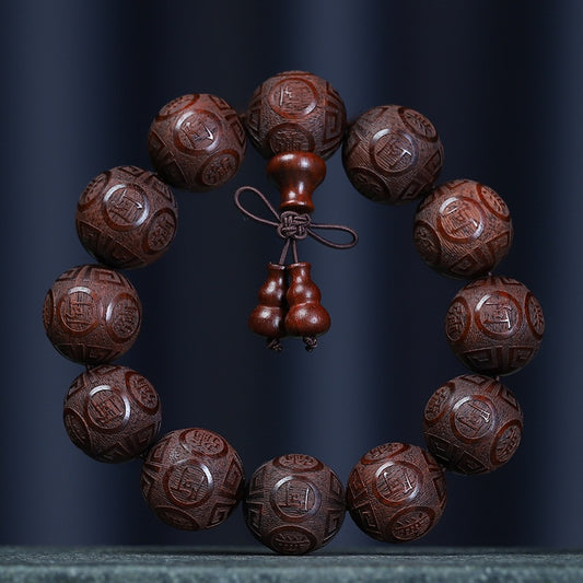 Wenwan Accessories Rosewood And Chinese Juniper Mens Bracelet