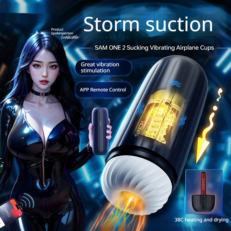 Men's Cup Smart Heating Stretchable Toy
