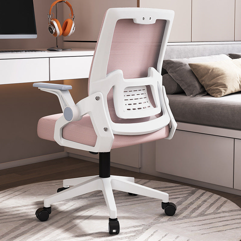 Office Computer Chair With A Backrest Home Seating