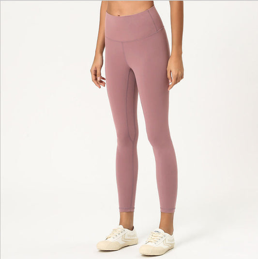 Double-sided Sanding Skin Nude Feel Yoga Pants