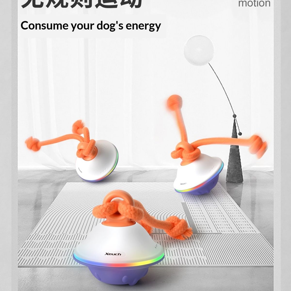 Entertainment Automatic Ball Bite-Resistant Pet Toy