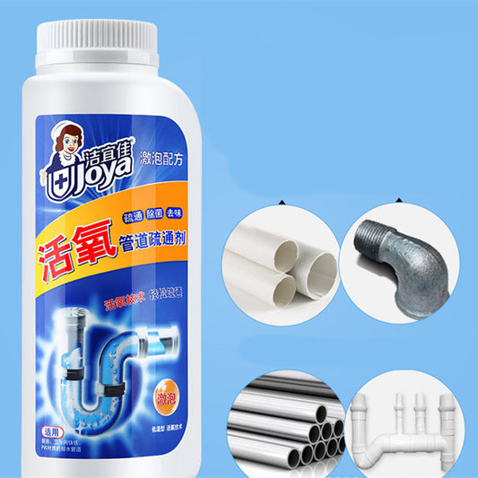Active Oxygen Pipe Dredge Agent Active Oxygen Decontamination Pipeline Dredging Sewer