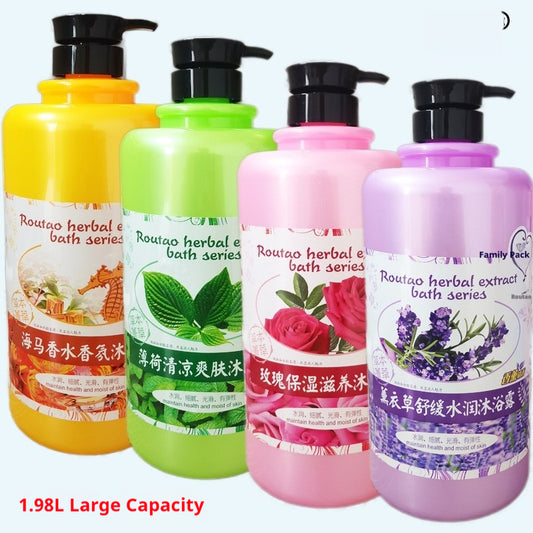 Fragrant Nourishing Soothing Softening Body Wash Large Capacity