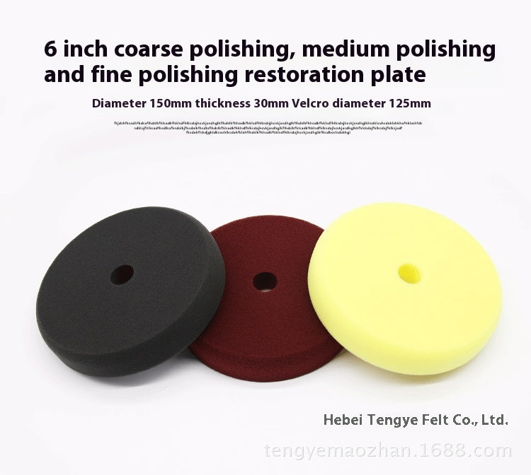 Car Beauty 6-inch Polishing Sponge Wheel Thick Medium Fine