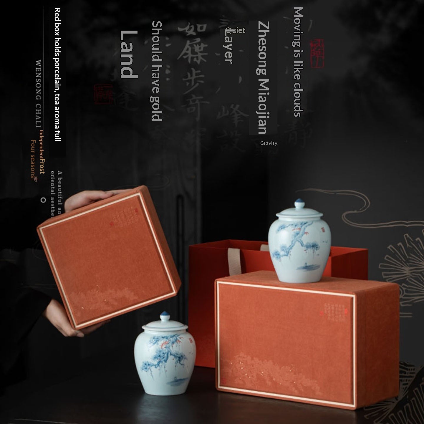 New Style Ceramic Tea Caddy High-End Storage Sealed Double-Can Empty Gift Box