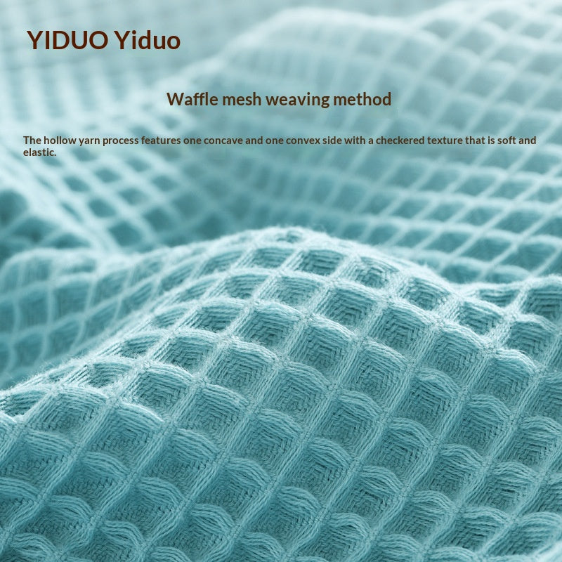 Class A Rudolf Antibacterial Pure Cotton Towel Bath Towel Waffle Weave
