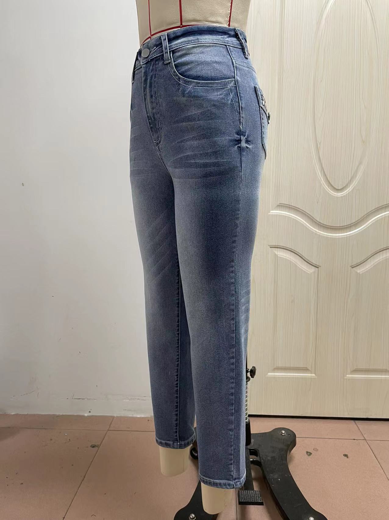 Beauty Clothing Slim Fit Stretch Slimming Versatile Embroidered Jeans Skinny Pants